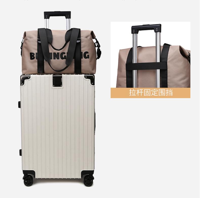 Women's Fashion Letter Print Gym Duffel Bag - Wet & Dry Separation Yoga Fitness Tote, Weekender Overnight Shoulder Bag For Travel