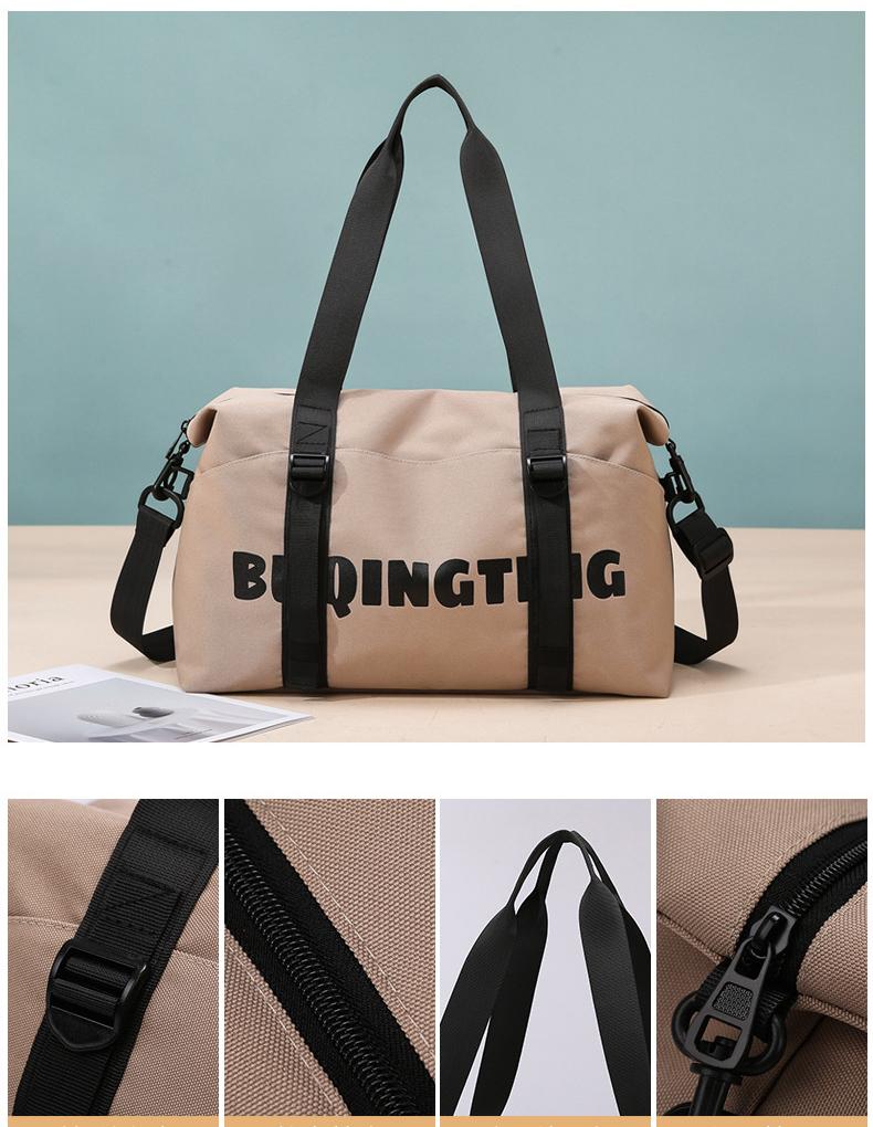 Women's Fashion Letter Print Gym Duffel Bag - Wet & Dry Separation Yoga Fitness Tote, Weekender Overnight Shoulder Bag For Travel